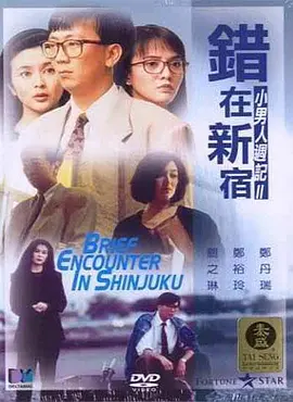 爱爱视频天天看