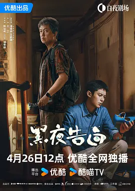 亚洲国产欧美无圣光一区