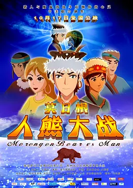 特黄特a级特别特级特毛片