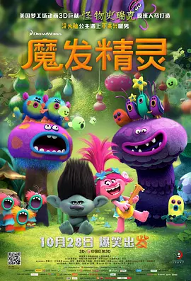 激情综合网五月