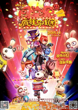 空即是色