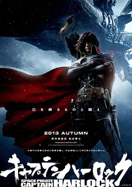 2018中文字幕在线观看