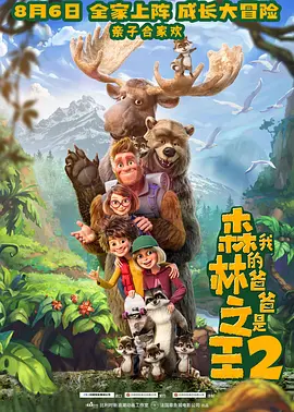 午夜精品爽啪视频