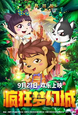 一区二区三区久久精品