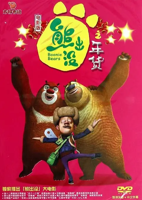 jinricp综艺网址