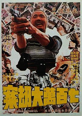 国产在线观看成人