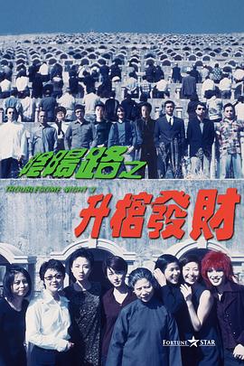 桃谷绘里香在线播放
