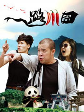 妻子的秘密3