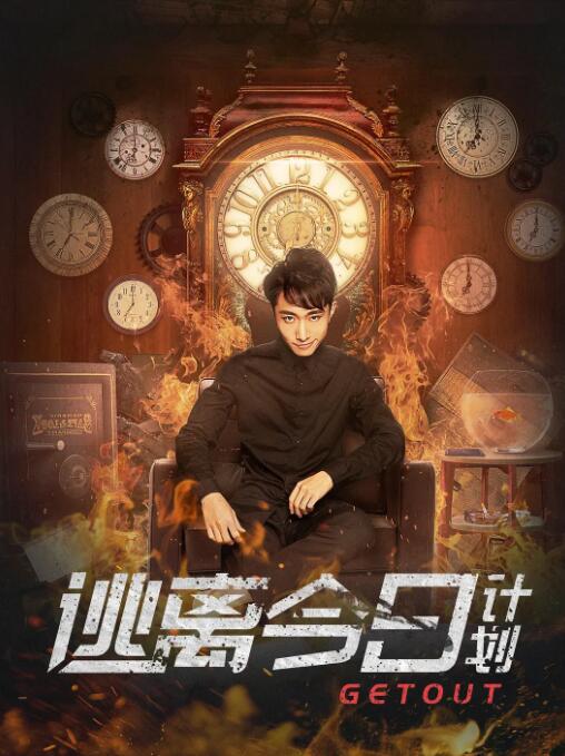 综合在线视频精品专区