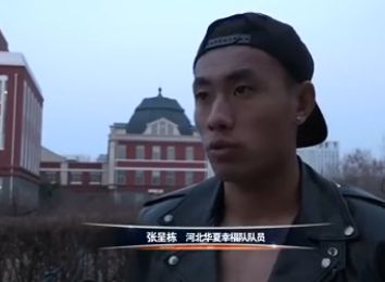 老湿影院在线看