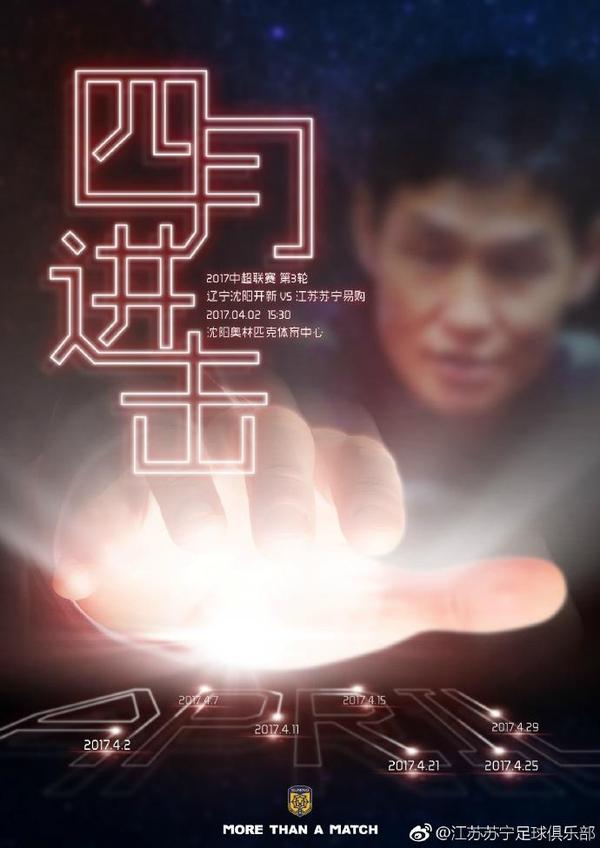国产精品色图
