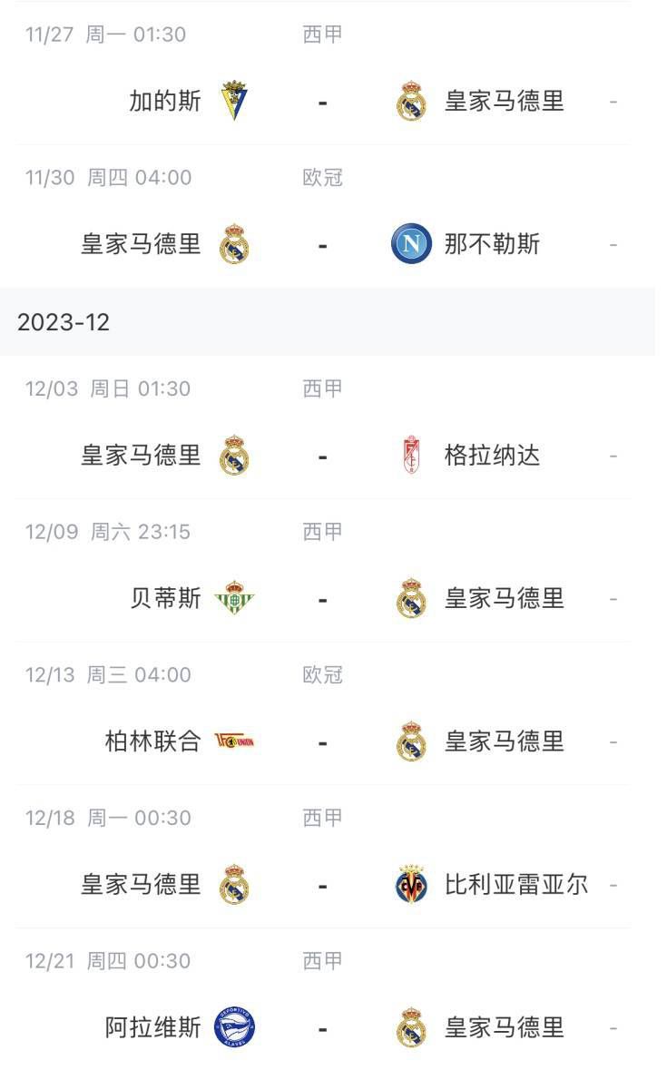 最新狠狠色狠狠色综合