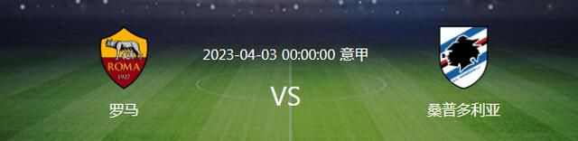 职场冲浪:粗野的游戏