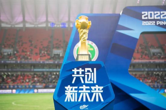 五一黑料