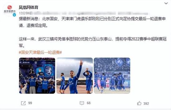 我S子的工作