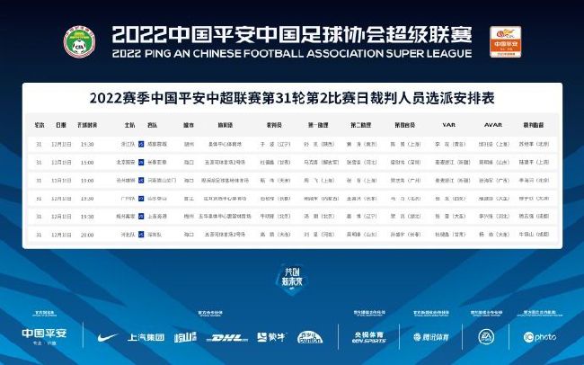 黄色免费网站在线看