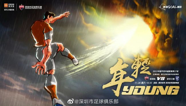 国产亚洲欧美日韩在线看片