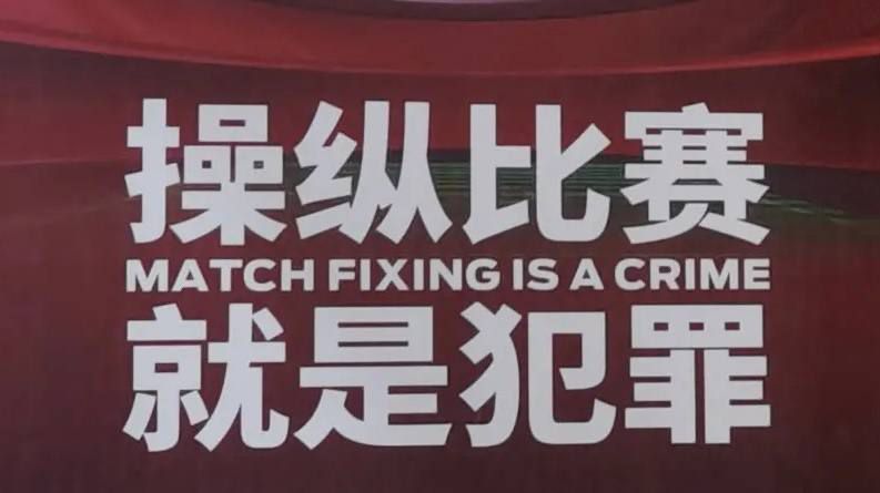 肌肤