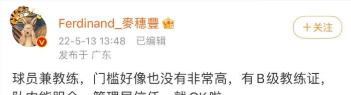 男同www.网站