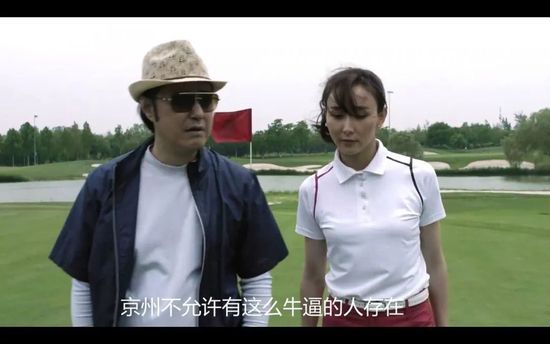 国产桃色在线