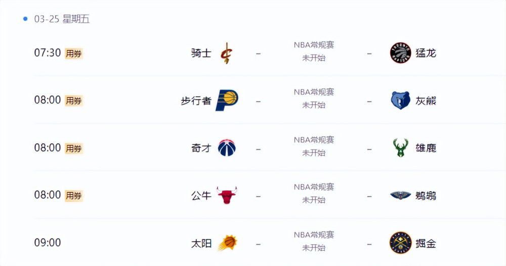 伊人在综合