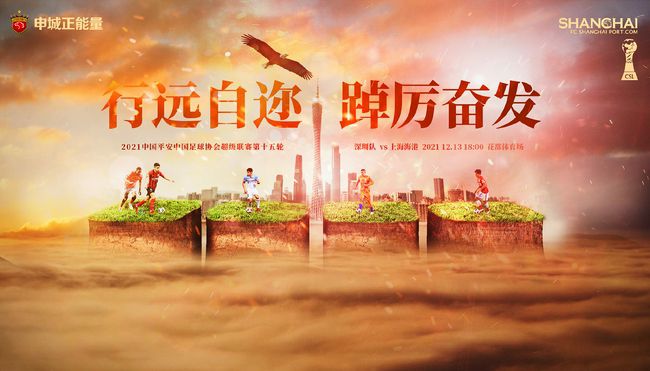 老板和下属的危险关系