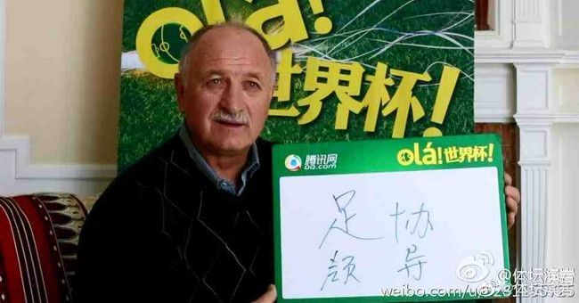 我的情人太风骚