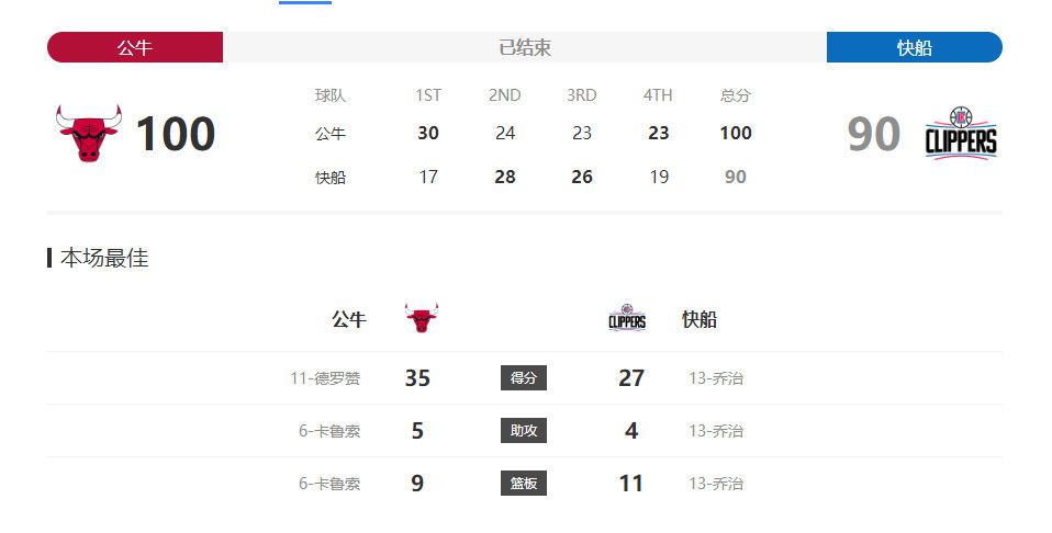 国模高清私拍