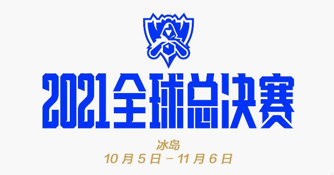 激情在线影院