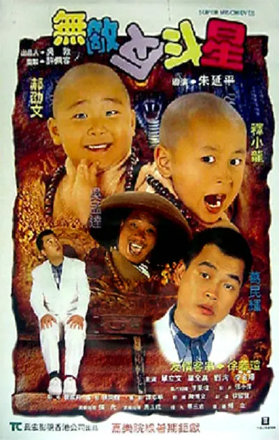 亚洲国产免费