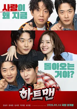 国产午夜人做人视频羞羞