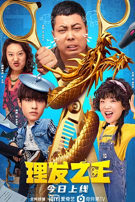 日韩欧美影视