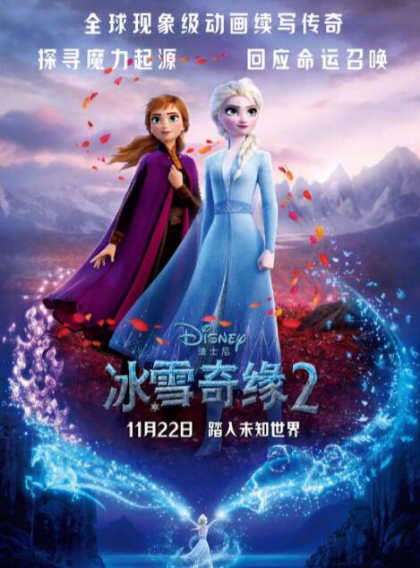 饥饿的有夫之妇