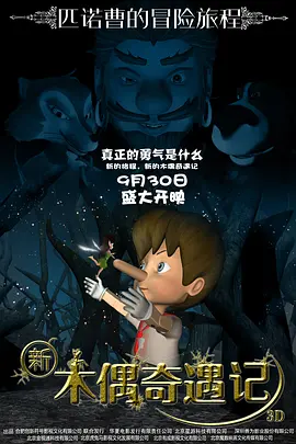 缓交告白