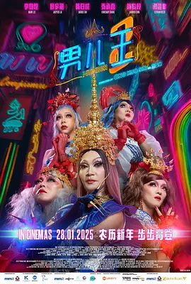 久久综合狠狠综合久久97色