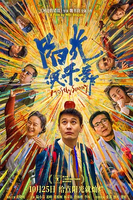 亚洲三级天堂
