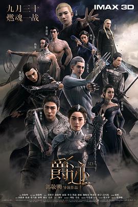 99久久这里只精品国产免费