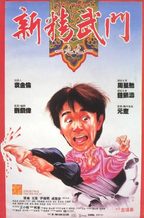 五月天丁香网