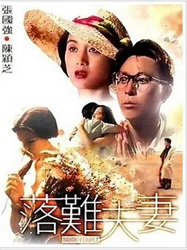日本欧美xxx