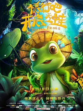 日本gay壮熊无套xx