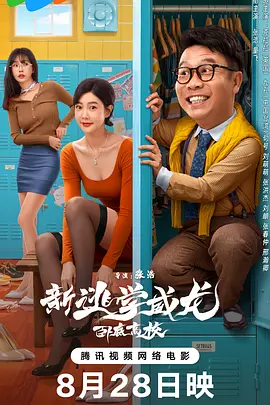 成人激情在线观看
