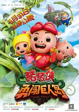欧美男同gay巨大