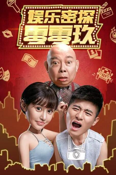 亚洲图片自拍