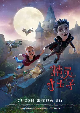 国产精品久久久久久久毛片