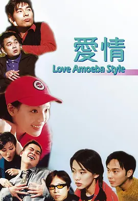 中文字幕久久精品