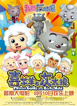 韩日视频在线观看