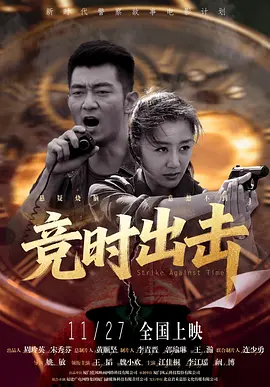 伊人成综合