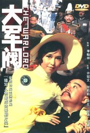 91久久青青草原免费