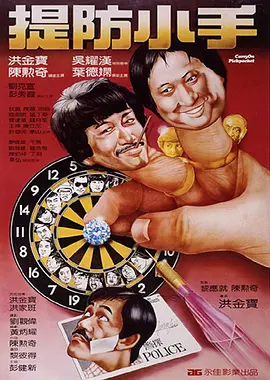 手机免费av在线