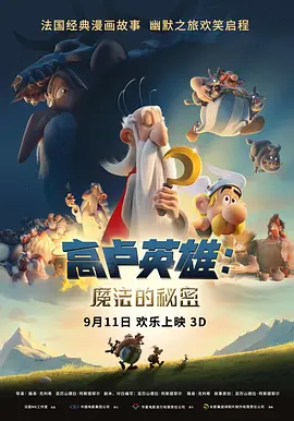 啊┅┅快┅┅用力啊老师